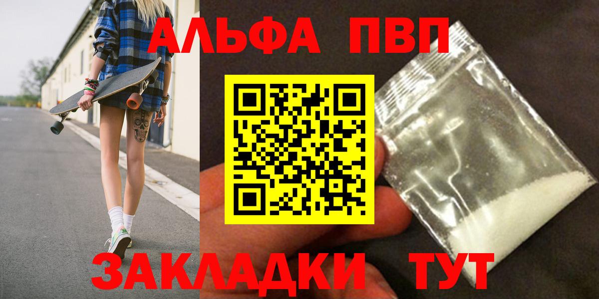 А ПВП СК КРИС Строитель