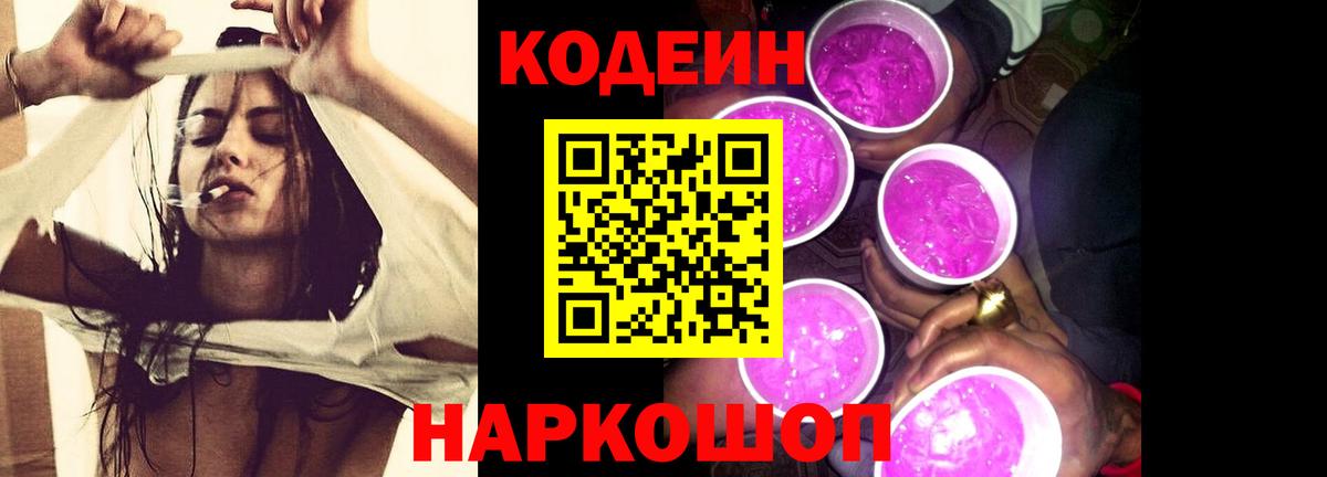 Строитель  Вход с VPN  Лсд 25  A PVP СОЛЬ   ГАШ  Кокаин  Меф МЯУ МЯУ   Марихуана 