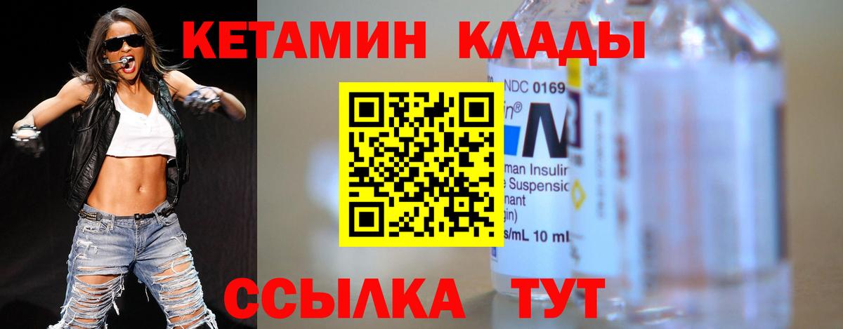 Гашиш Строитель
