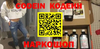 экстази Кунгур