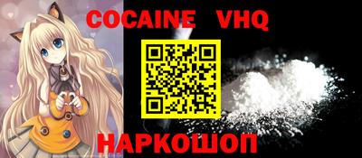 первитин Кулебаки