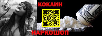 экстази Кунгур