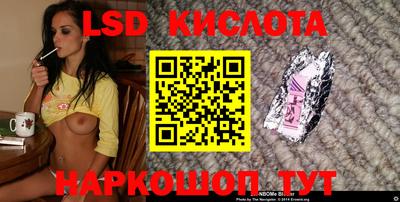первитин Кулебаки