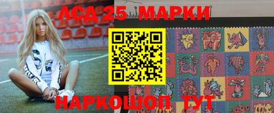 индика Краснодар