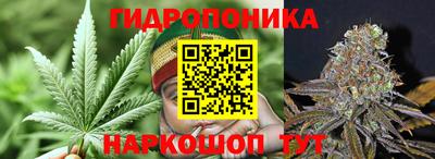 экстази Кунгур