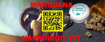 экстази Кунгур
