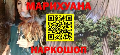 экстази Кунгур
