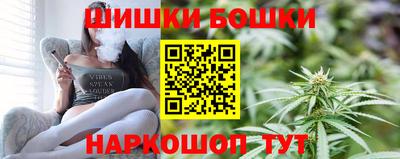 первитин Кулебаки