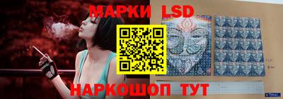 первитин Кулебаки
