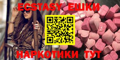 сатива Кумертау