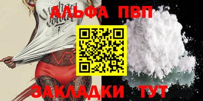 индика Краснодар
