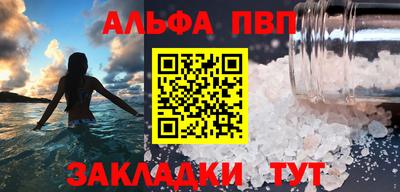 экстази Кунгур