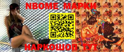 экстази Кунгур