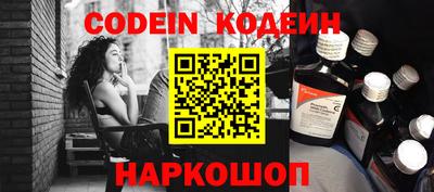 первитин Кулебаки