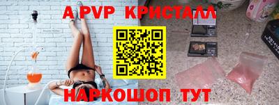 экстази Кунгур