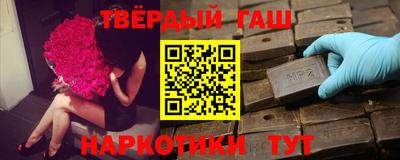 сатива Кумертау