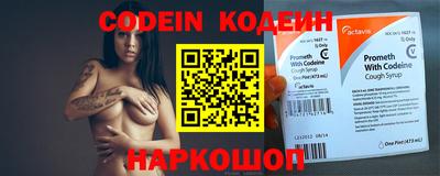 сатива Кумертау