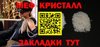 сатива Кумертау