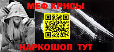 шишки Краснознаменск